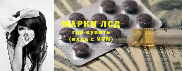 MDMA Premium VHQ Дмитриев