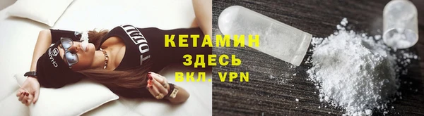 MDMA Premium VHQ Дмитриев