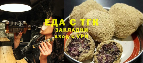 MDMA Premium VHQ Дмитриев