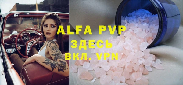 MDMA Premium VHQ Дмитриев