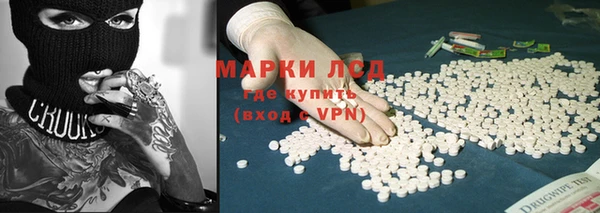 MDMA Premium VHQ Дмитриев